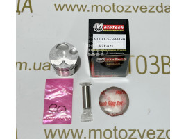 Поршень 0.75 YAMAHA SA36J / VINO 49cc (TW) MOTOTECH