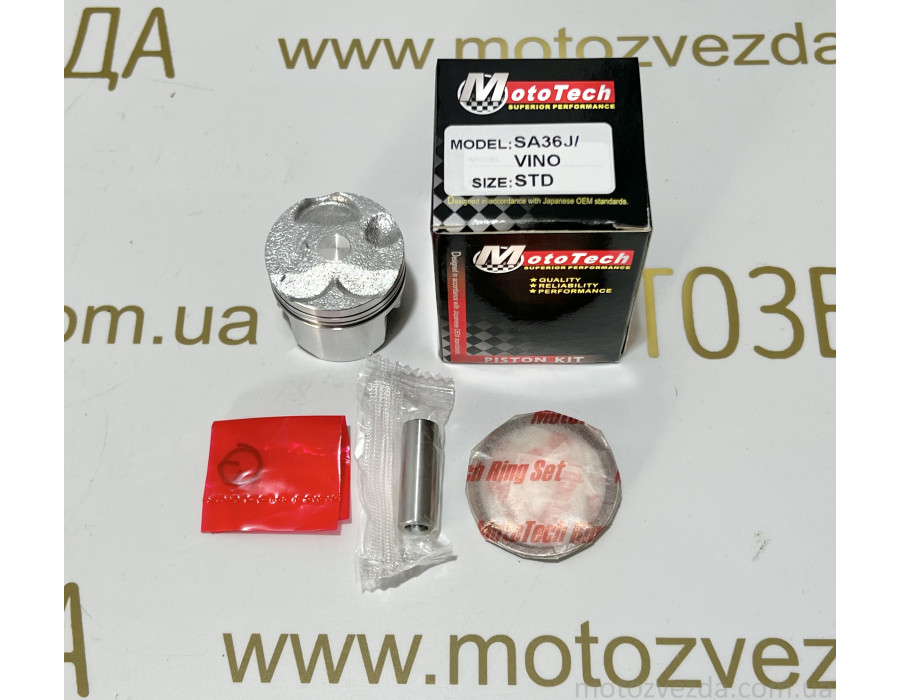 Поршень STD YAMAHA SA36J / VINO 49cc (TW) MOTOTECH