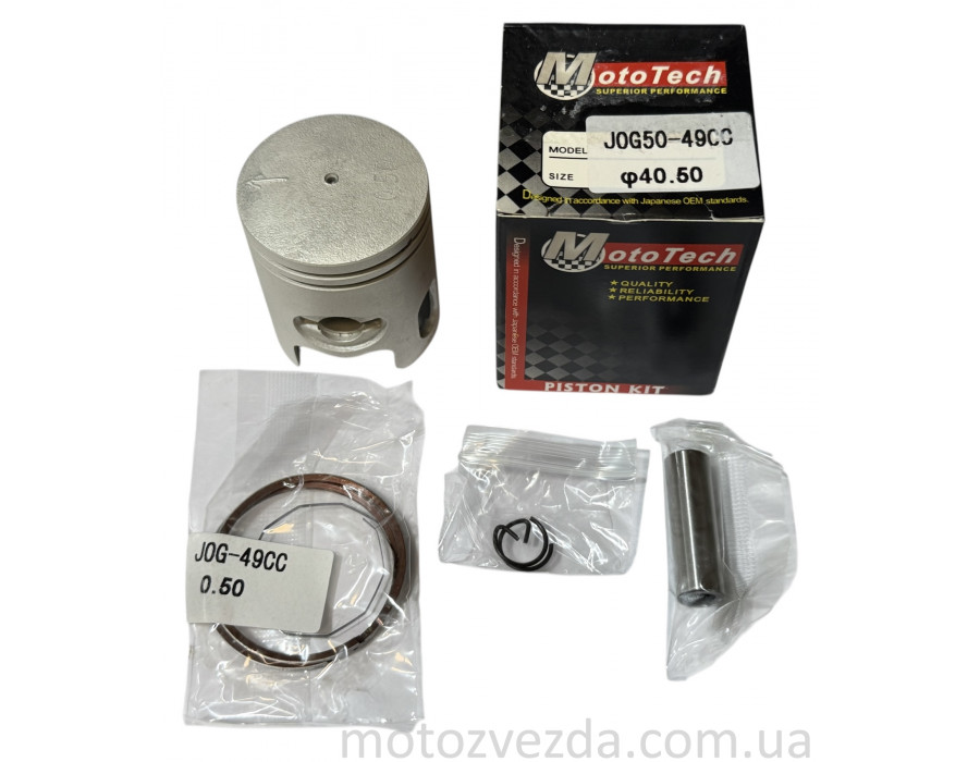 Поршень 0.50 YAMAHA JOG 49сс (TW) MOTOTECH