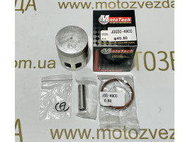 Поршень 0.50 YAMAHA JOG 49сс (TW) MOTOTECH 