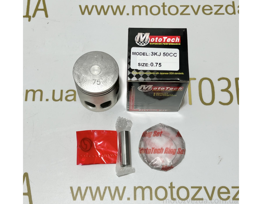 Поршень 0.75 YAMAHA JOG 49сс (TW) MOTOTECH