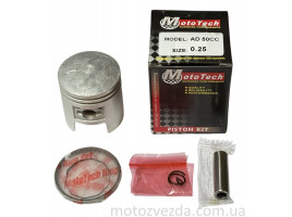 Поршень 0.25 SUZUKI AD 49сс (TW) MOTOTECH