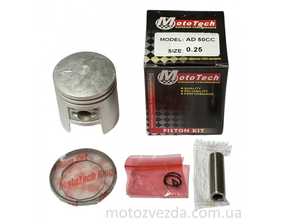 Поршень 0.25 SUZUKI AD 49сс (TW) MOTOTECH