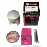 Поршень 0.50 SUZUKI AD 49сс (TW) MOTOTECH 