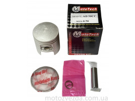 Поршень 0.50 SUZUKI AD 49сс (TW) MOTOTECH