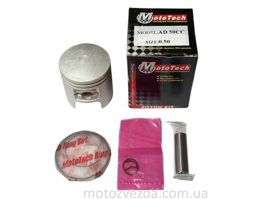 Поршень 0.50 SUZUKI AD 49сс (TW) MOTOTECH