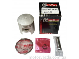 Поршень 0.75 SUZUKI AD 49сс (TW) MOTOTECH