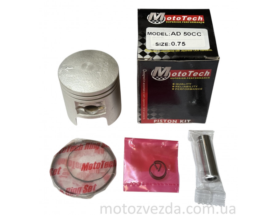 Поршень 0.75 SUZUKI AD 49сс (TW) MOTOTECH