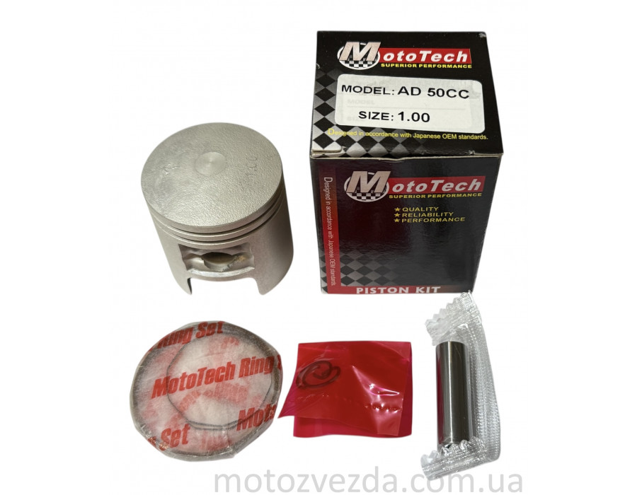 Поршень 1.00 SUZUKI AD 49сс (TW) MOTOTECH
