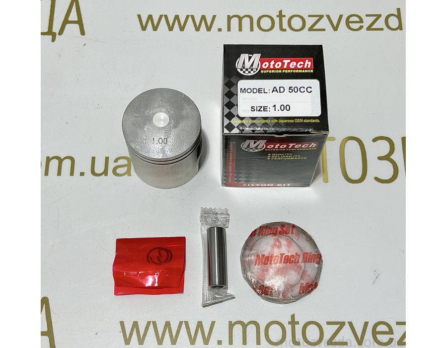 Поршень 1.00 SUZUKI AD 49сс (TW) MOTOTECH