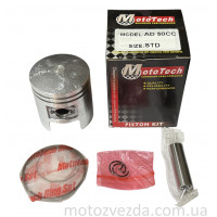 Поршень STD SUZUKI AD 49сс (TW) MOTOTECH