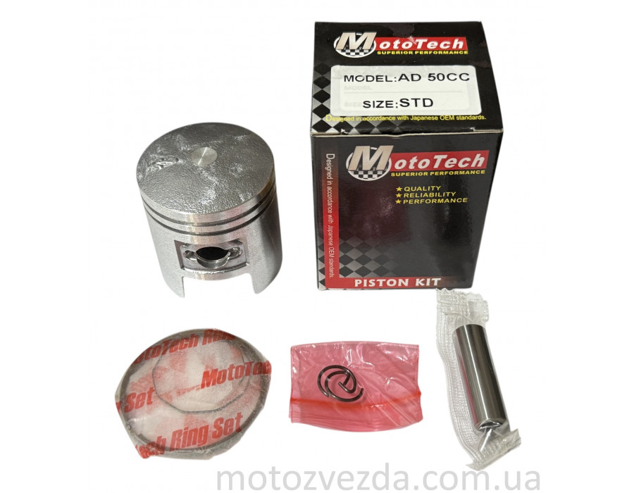 Поршень STD SUZUKI AD 49сс (TW) MOTOTECH