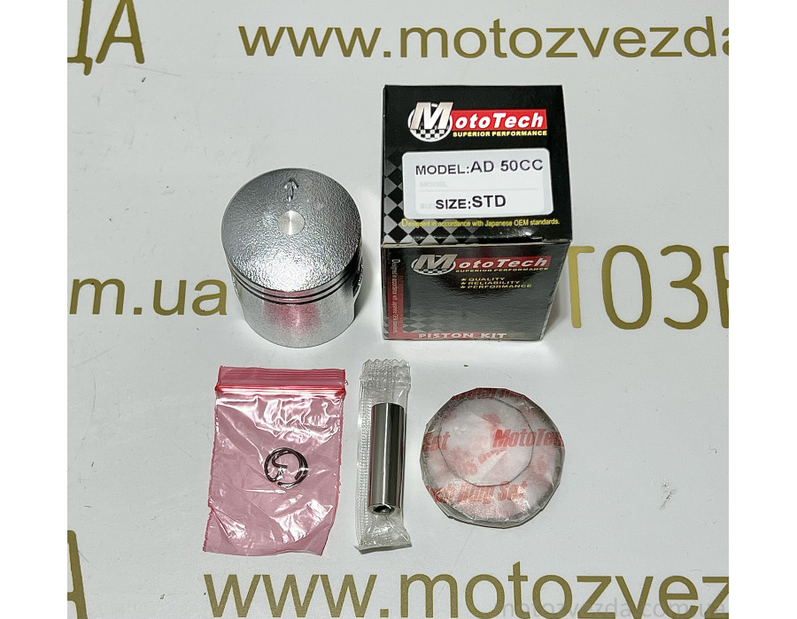 Поршень STD SUZUKI AD 49сс (TW) MOTOTECH