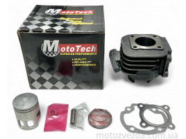 Поршневий комплект YAMAHA 2JA / GEAR / BWS 49.9cc (TW) MOTOTECH