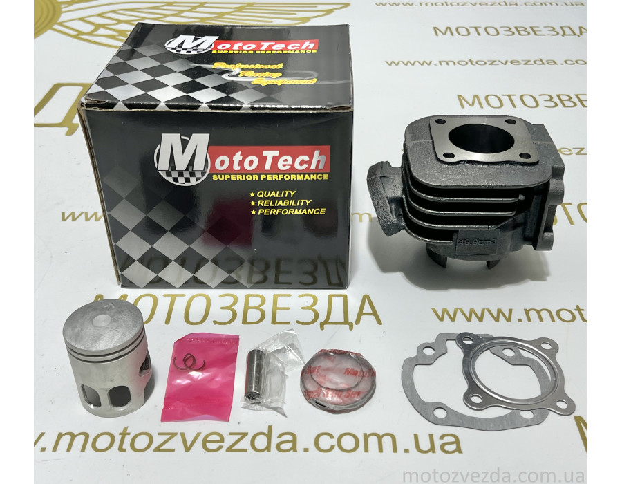 Поршневий комплект YAMAHA 2JA / GEAR / BWS 49.9cc (TW) MOTOTECH