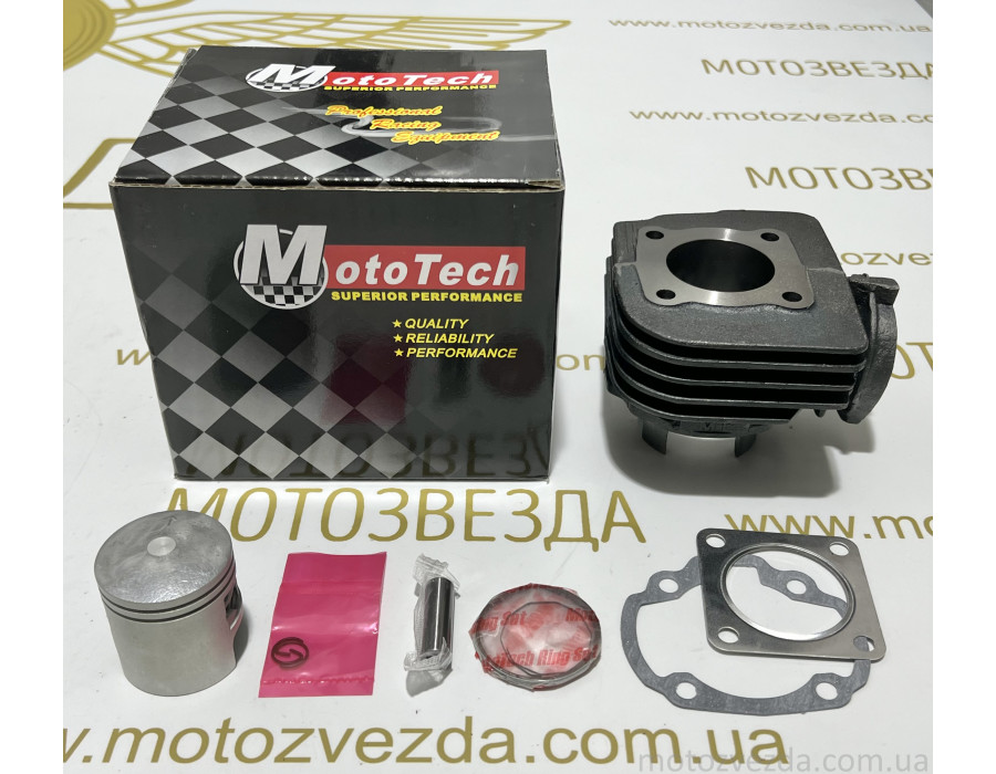 Поршневой комплект SUZUKI AD-50 49.9cc (TW) MOTOTECH