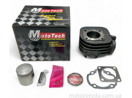 Поршневий комплект SUZUKI LET'S 49.9cc (TW) MOTOTECH