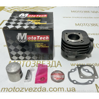 Поршневий комплект SUZUKI LET'S 49.9cc (TW) MOTOTECH
