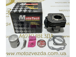 Поршневий комплект HONDA TACT AF-16 (GS7) 49.9cc (TW) MOTOTECH