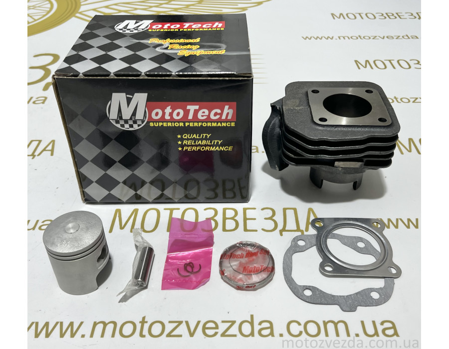 Поршневий комплект HONDA TACT AF-16 (GS7) 49.9cc (TW) MOTOTECH