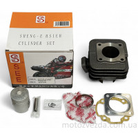 Поршневий комплект HONDA GYRO X/GYRO UP 49.9cc SEE