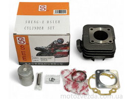 Поршневий комплект HONDA GYRO X/GYRO UP 49.9cc SEE