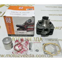 Поршневий комплект HONDA GYRO X/GYRO UP 49.9cc SEE