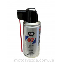 Смазка универсальная K2 07, 150 мл E0725
