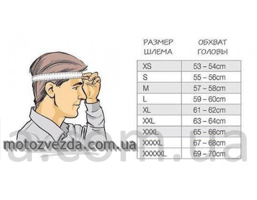 Шлем открытый HF-210 ЧЕРНЫЙ тонированное стекло MotoTech ( size: M)