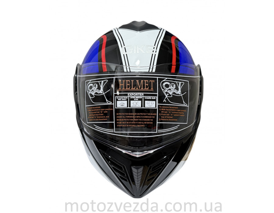 Шлем Модуляр flip-up ( трансформер ) Черный , встроенные очки QKE Helmet (size: M)