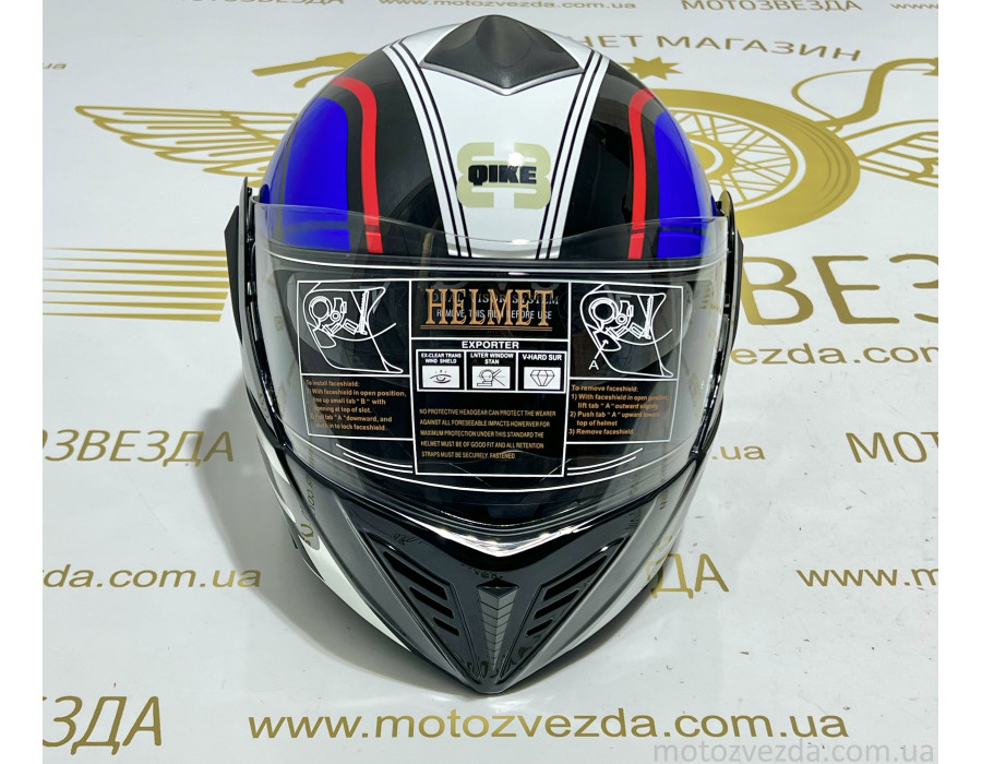 Шлем Модуляр flip-up ( трансформер ) Черный , встроенные очки QKE Helmet (size: L)