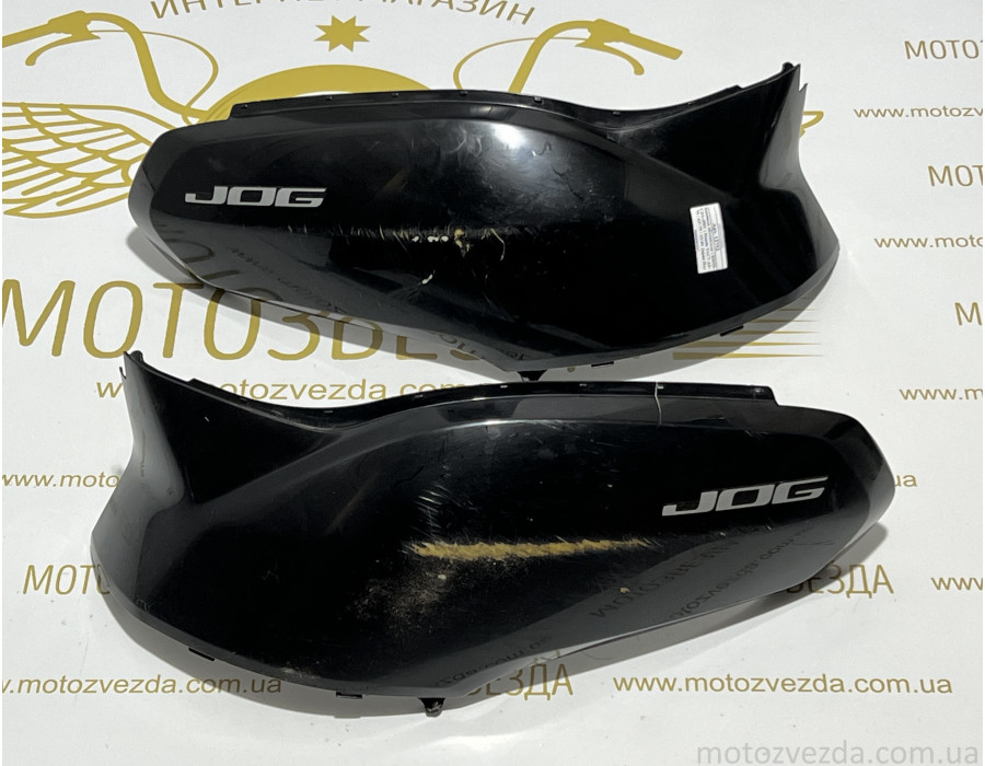 Боковые обтекатели ( 83610-CJA-J001 ) Honda TACT AF-75 / AF-79 / AY-01 Japan Под покраску!