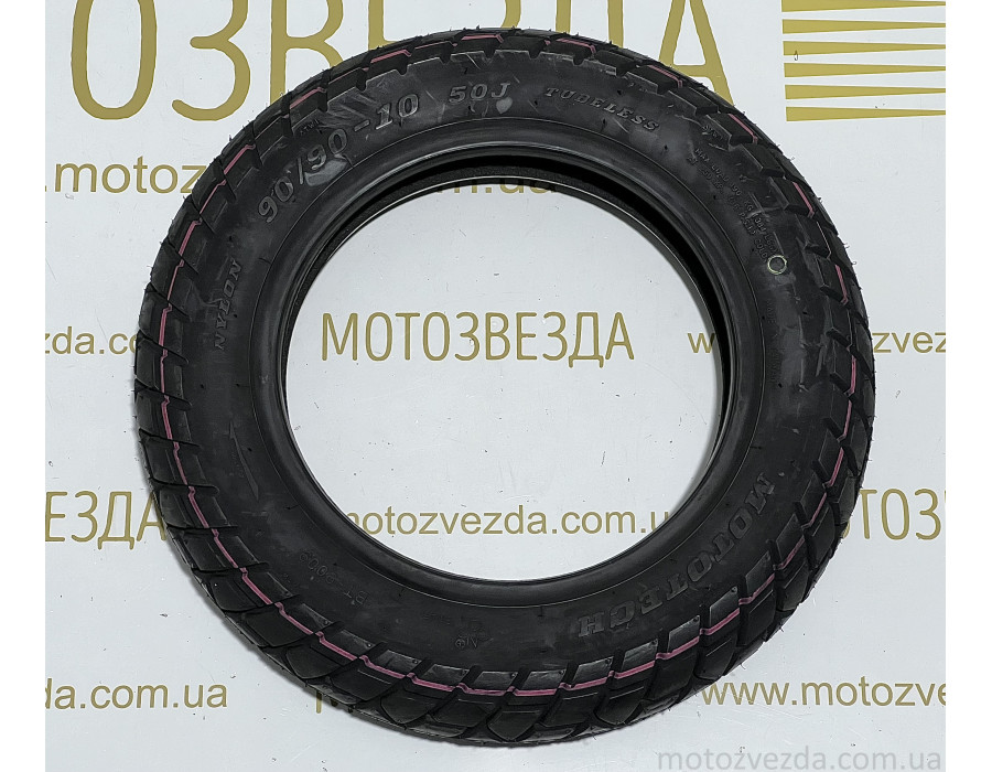 Резина 90/90-10 TL (9009) (TW) MotoTech