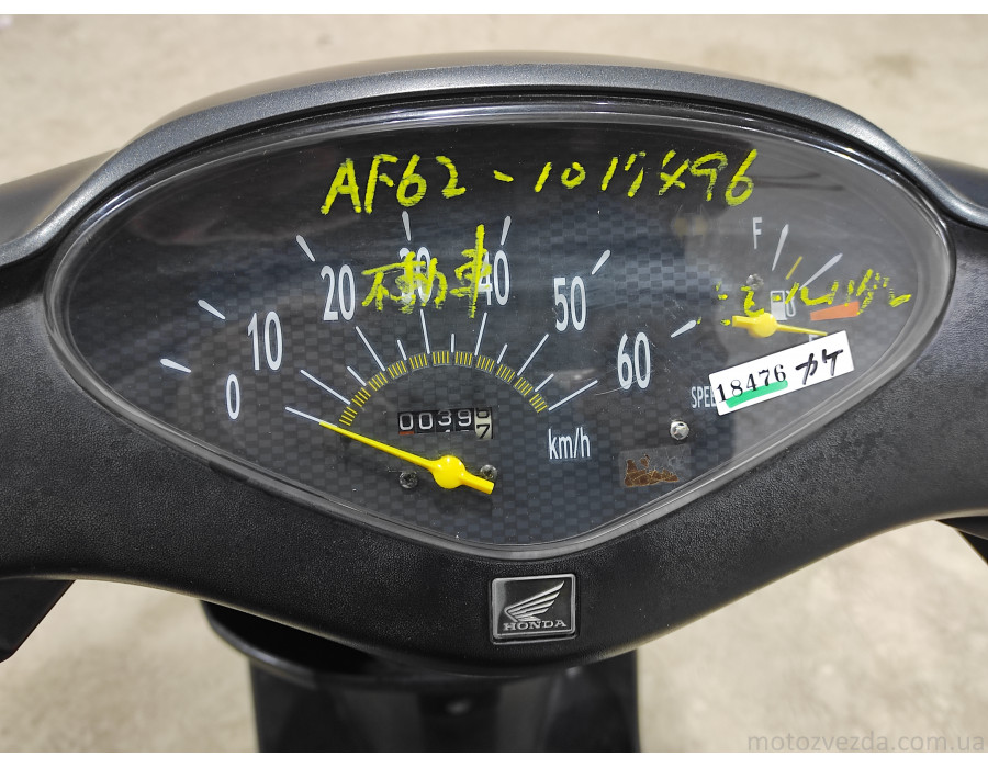 HONDA DIO AF-62 (34) Категорія А. Не Підготовлений. Безкоштовна Доставка Новою Поштою.