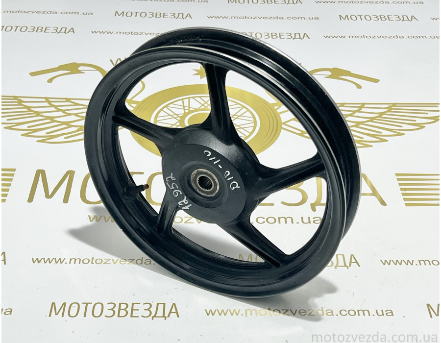 Диск задний Honda DIO-110 R-14 MAX DIA 120.7mm Japan