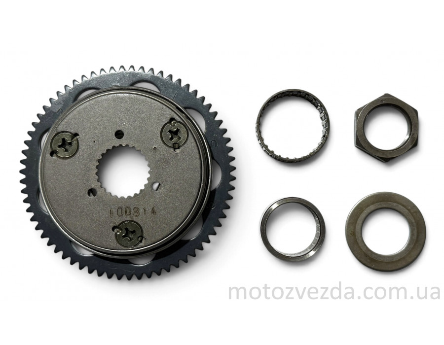 Обгінна муфта Yamaha JOG SA-26J/SA-31J/SA-36J/SA-39J/SA-55J/Gear UA06J/UA07J Japan