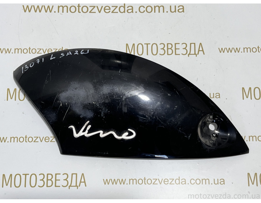 Боковина Yamaha Vino SA-26J / SA-37J (5ST-F1721-00) левый