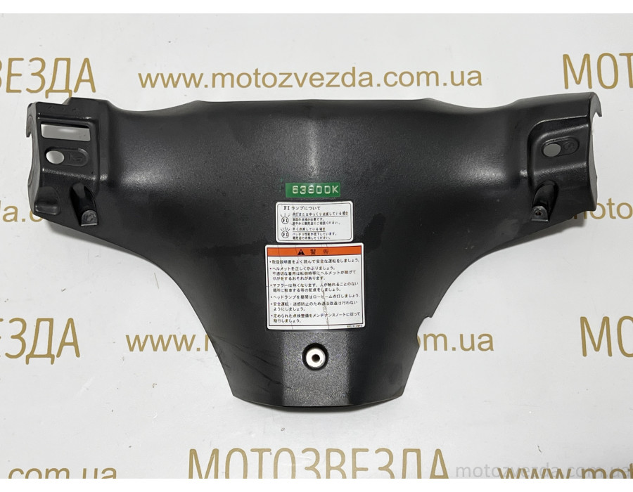 Торпеда Suzuki Address 125G CF4EA / CF46A (56321-33G ) Japan