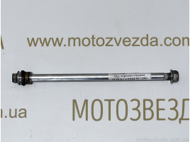 Ось переднего колеса SUZUKI ADDRESS 125G CF4EA / CF46A 21.5 см. Japan