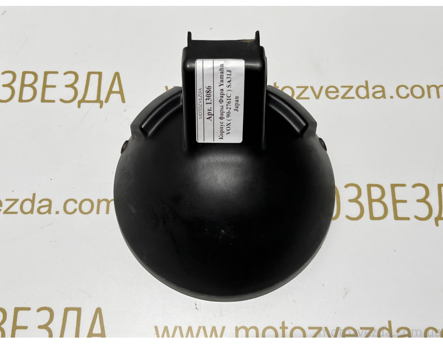 Корпус фары Фара Yamaha VOX ( 90-2761C ) SA31J Japan