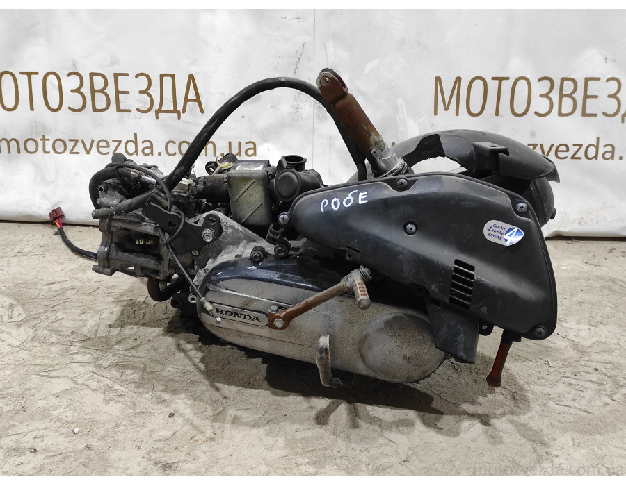 Двигатель Honda Dio AF-63 Z4. В Рабочем Состоянии.