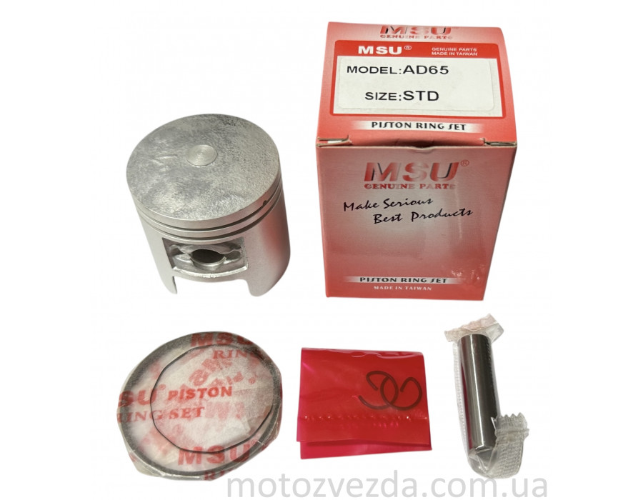 Поршень STD Suzuki AD65 65cc MSU