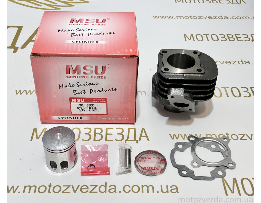 ПОРШНЕВОЙ КОМПЛЕКТ YAMAHA 3KJ / 5 BM / 5 SU 65СС MSU