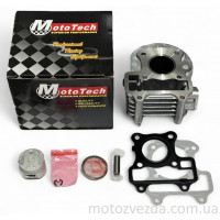 Поршневой комплект HONDA DIO AF68 49.9cc (TW) MOTOTECH