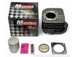 Поршньовий комплект HONDA LEAD-100 JF06 100 cc (TW) MOTOTECH