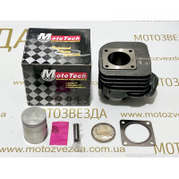 Поршньовий комплект HONDA LEAD-100 JF06 100 cc (TW) MOTOTECH