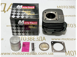 Поршневой комплект HONDA LEAD-100 JF06 100 cc (TW) MOTOTECH