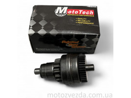 Бендикс MotoTech (B152) HONDA DIO AF62 (ADDRESS V-50/4-T) (LETS-4/5) 4-т