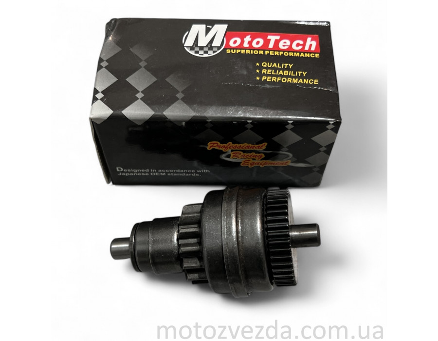 Бендикс MotoTech (B152) HONDA DIO AF62 (ADDRESS V-50/4-T) (LETS-4/5) 4-т