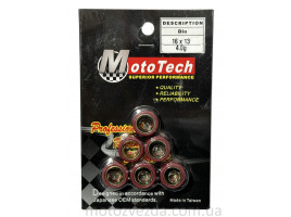 Ролики DIO/GY-650 4.0 [16*13] (TW) M-T SUPERIOR